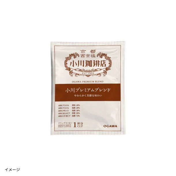 小川珈琲店「小川珈琲コレクション ドリップコーヒー」7杯分 - Image 4