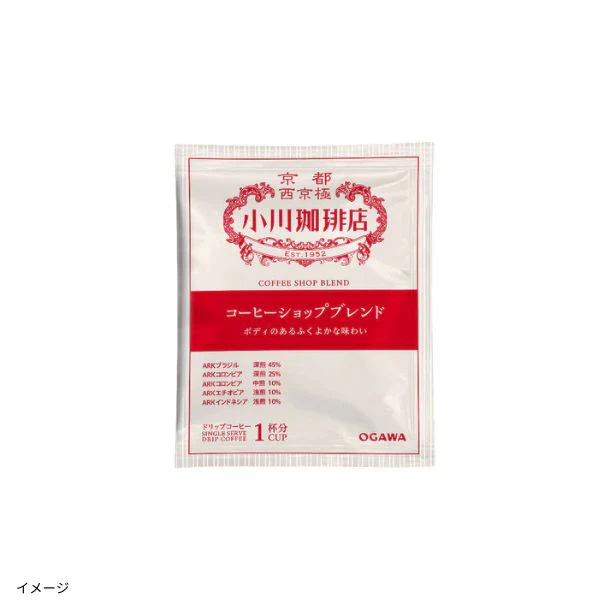 小川珈琲店「小川珈琲コレクション ドリップコーヒー」7杯分 - Image 5