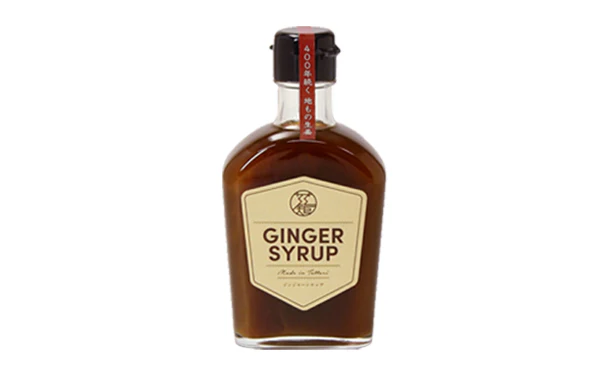 鳥取県産「GINGER SYRUP」200ml - Image 3