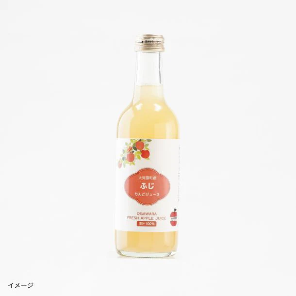 「宮城県大河原町 ふじリンゴジュース」300ml - Image 3