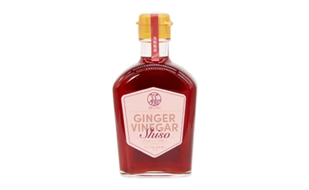 鳥取県産「GINGER VINEGAR Shiso」200ml - Image 3