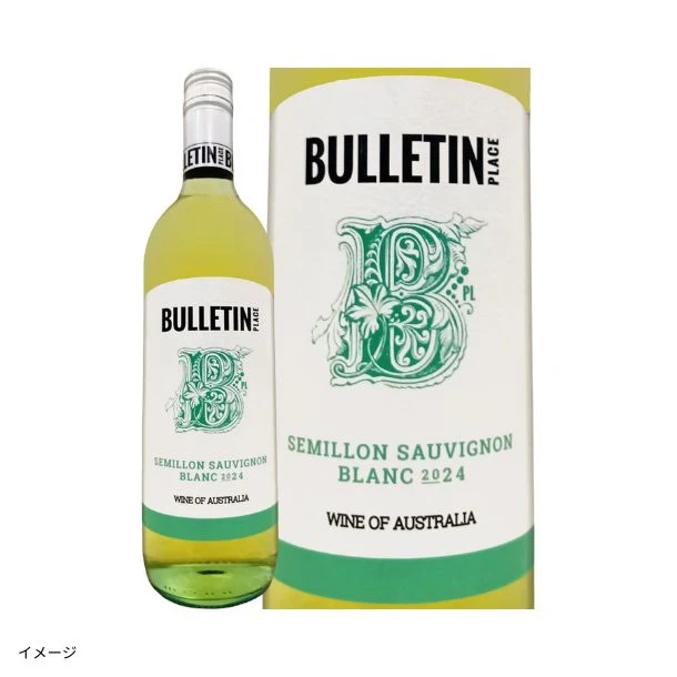 「オーストラリアのデイリー白ワイン2種セット」750ml - Image 2