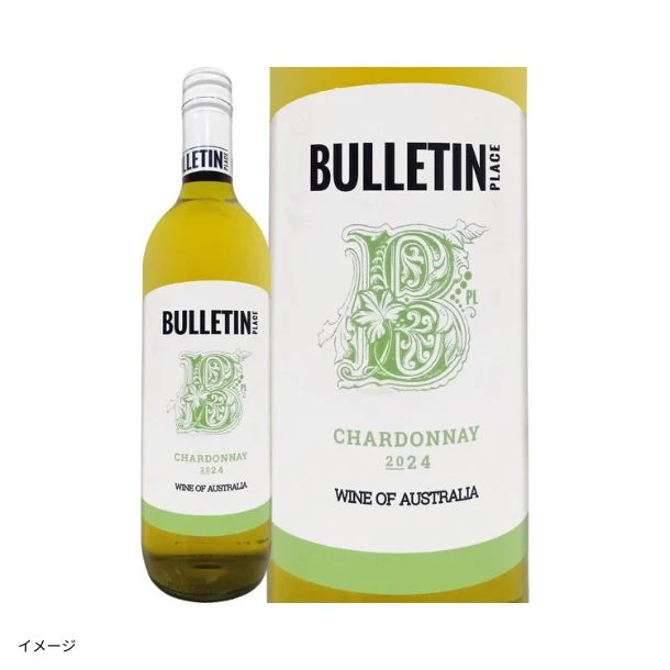 「オーストラリアのデイリー白ワイン2種セット」750ml - Image 3