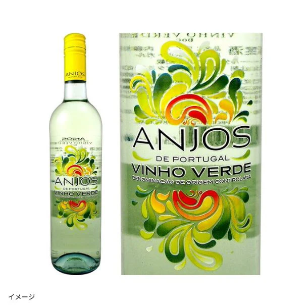 「ヴィーニョ・ヴェルデとリースリングのすっきりワインセット」750ml - Image 5