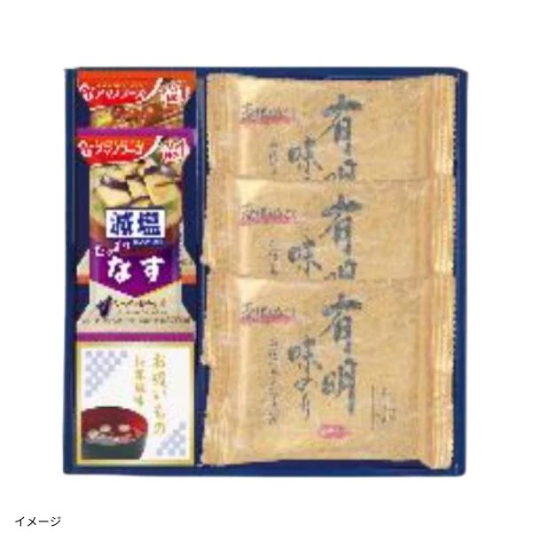 「永谷園&白子のり&アマノフーズ M-20」