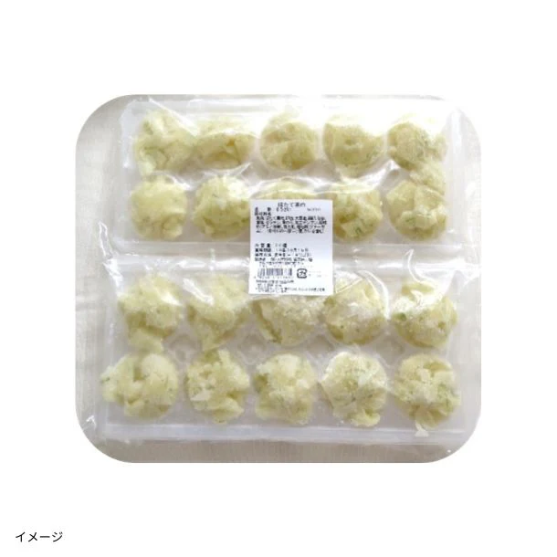 「ほたて茶巾」20個入 - Image 2