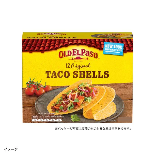 オールドエルパソ「タコ・シェル」156g - Image 3