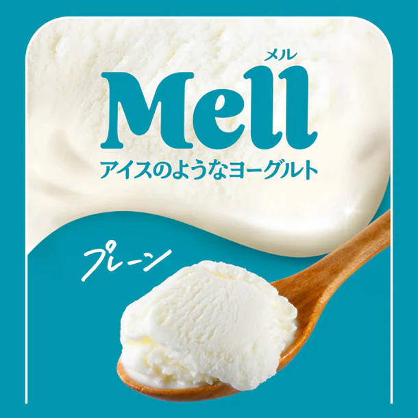 森永乳業「Mell アイスのようなヨーグルト プレーン」115ml - Image 2