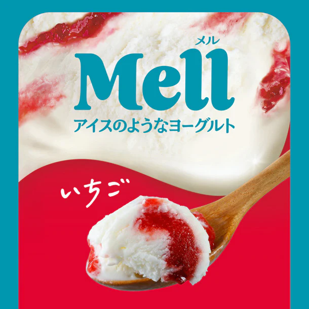 森永乳業「Mell アイスのようなヨーグルト いちご」100ml【プレゼント】 - Image 2