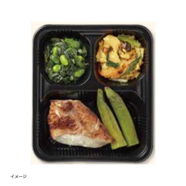 chocoZAP「赤魚の西京焼き」103g - Image 2