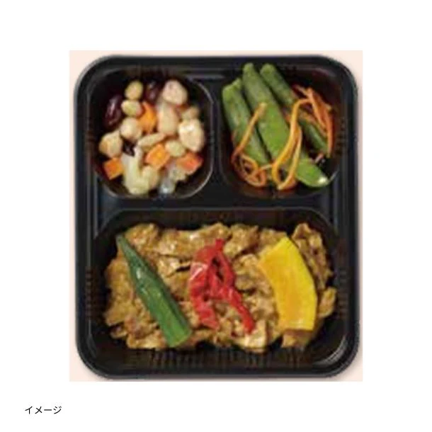 chocoZAP「豚肉と彩り野菜のカレー」145g - Image 2