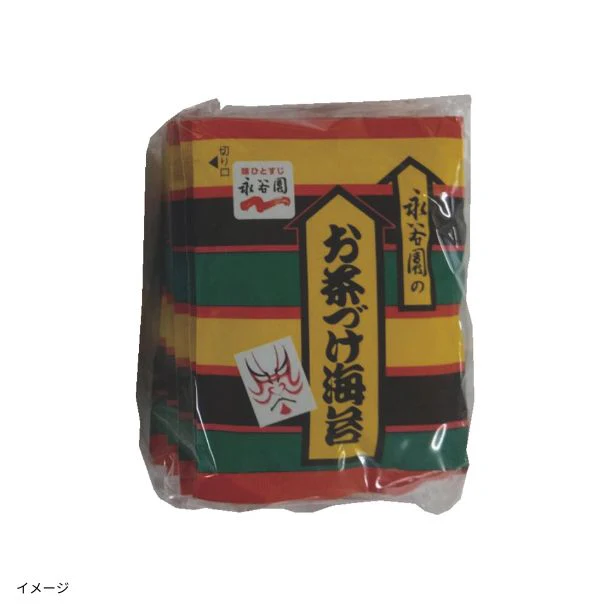 永谷園「お茶づけ海苔」7袋入り - Image 3