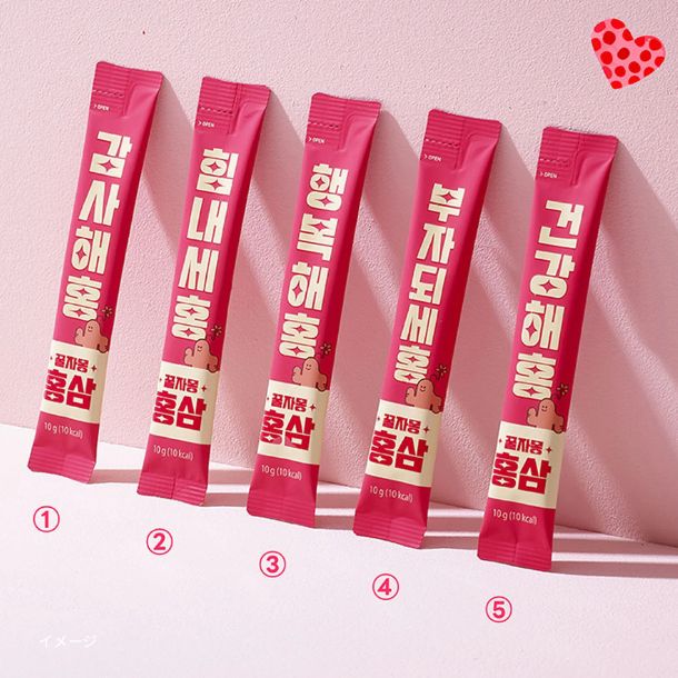 O'Food「Wellife グレープフルーツ入り高麗人参 10g×20個」 - Image 3
