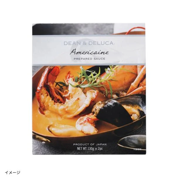 DEAN ＆ DELUCA「シーフードスープとアメリケーヌソース」計5個 - Image 3