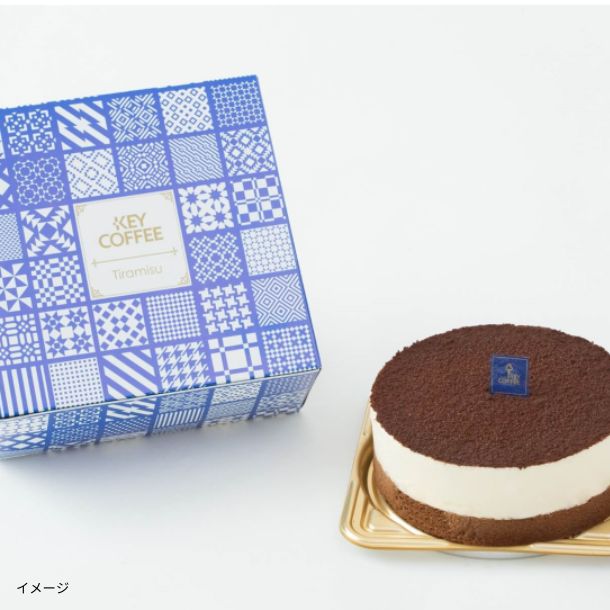 「キリマンジャロコーヒーのティラミス 4号」250g - Image 4