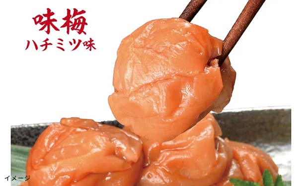 「紀州南高梅 無選別つぶれ梅 ハチミツ味」400g - Image 2
