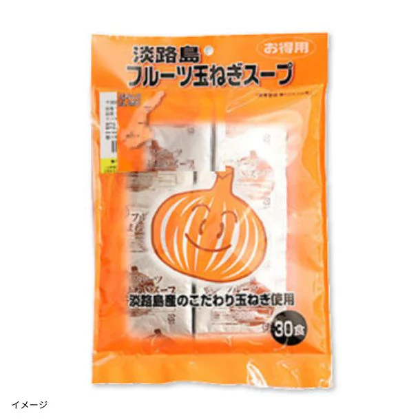 【初回限定】「淡路島フルーツ玉ねぎスープ」 - Image 2