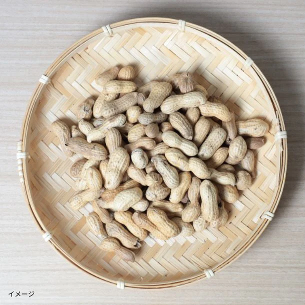 【初回限定】千葉県産 はねだし落花生 500g - Image 2