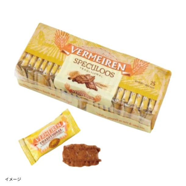 ベルメーレン「カラメルビスケットオリジナル」25枚入り - Image 2
