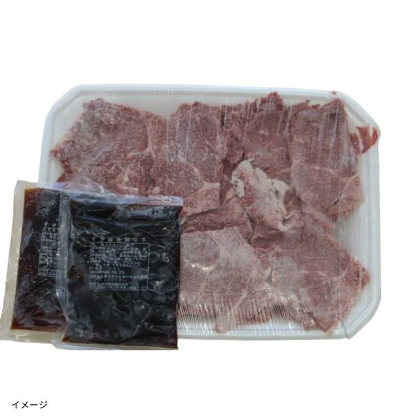 「黒毛和牛切り落とし（肉480g・割下100g×2パック）」 - Image 2
