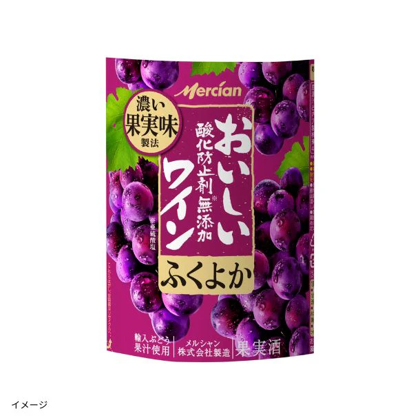 メルシャン「訳あり おいしい酸化防止剤無添加*赤ワイン ふくよか赤」*亜硫酸塩無添加 1500ml - Image 2
