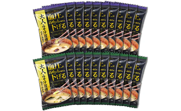 「大人みそ汁習慣 なすと油揚げ」 - Image 2