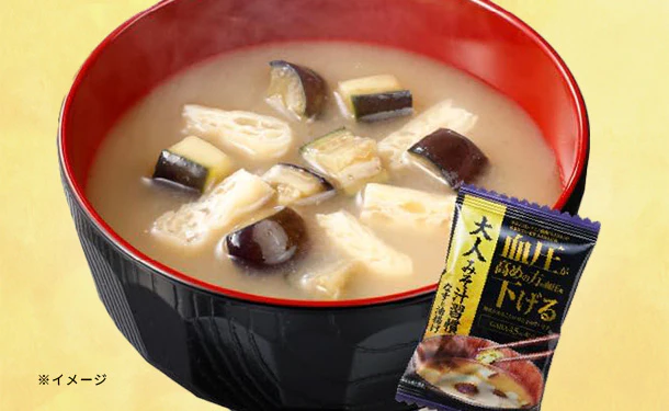 「大人みそ汁習慣 なすと油揚げ」 - Image 3