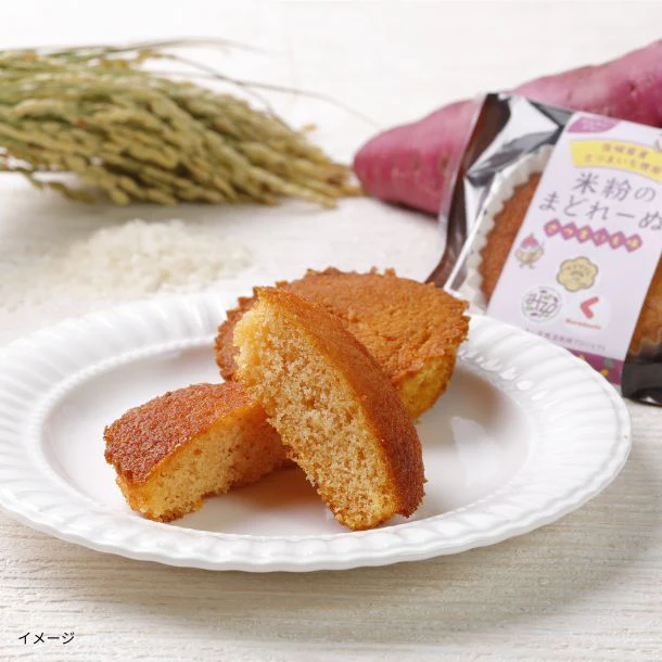 「米粉のまどれーぬ さつまいも味」4個入 - Image 2