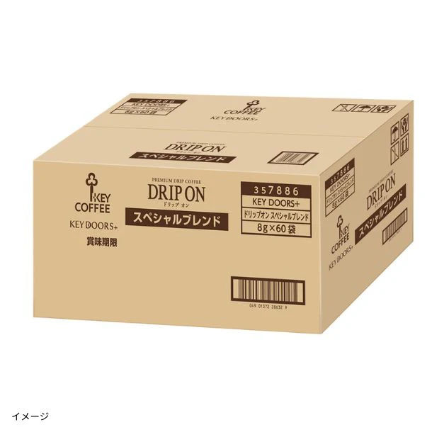 キーコーヒー「KEY DOORS+ ドリップ オン スペシャルブレンド」60杯分 - Image 2