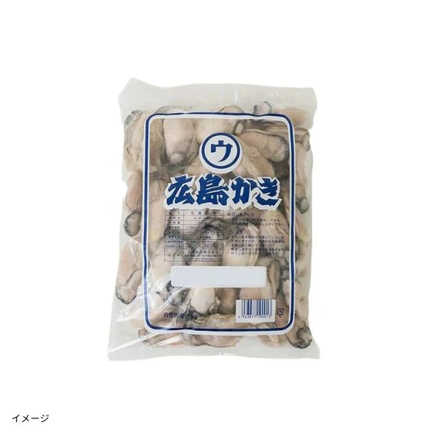 「大粒 2L 牡蠣（加熱用）」1kg - Image 5
