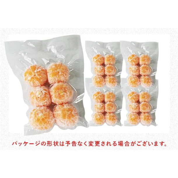 「国産 フルーツ冷凍 丸ごとみかん」6玉 - Image 2