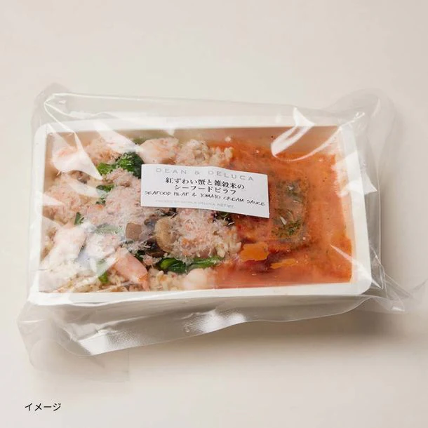 DEAN ＆ DELUCA「蟹と雑穀米のシーフードピラフ（冷凍）」 - Image 2