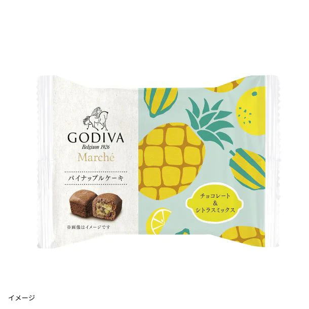 GODIVA「パイナップルケーキ アソートメント（2個入）」 - Image 2