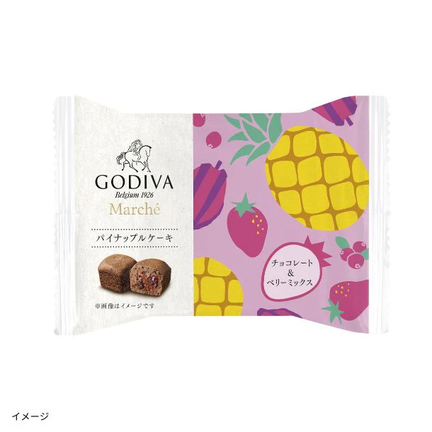 GODIVA「パイナップルケーキ アソートメント（2個入）」 - Image 4