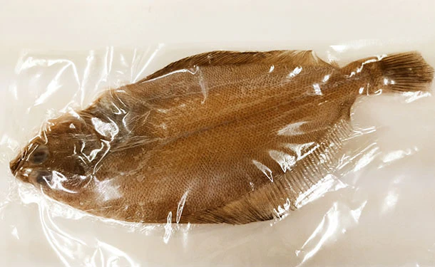 「九州産ひもの詰合せ」 - Image 5