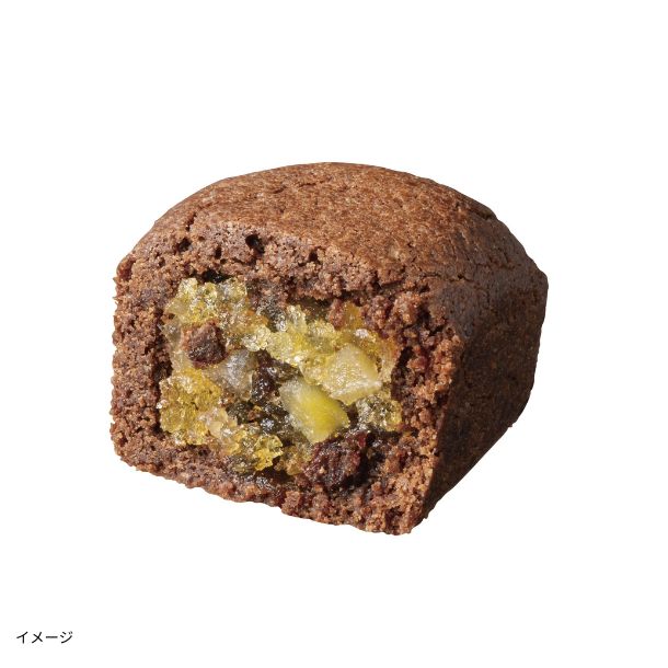 GODIVA「パイナップルケーキ チョコレート＆シトラスミックス」 - Image 2