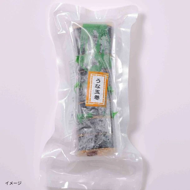 「うな玉巻」 - Image 3