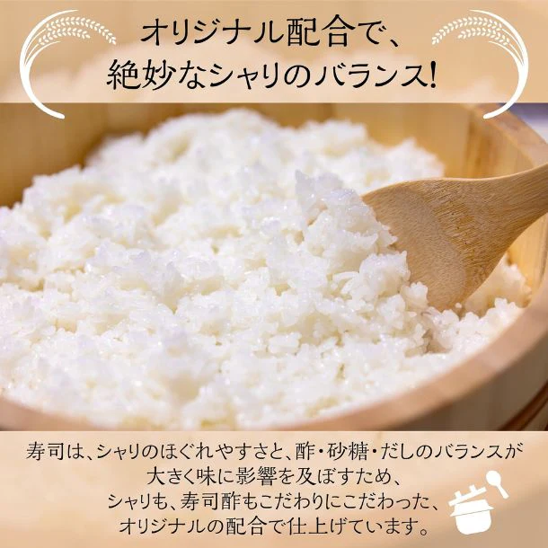 「うな玉巻」 - Image 4
