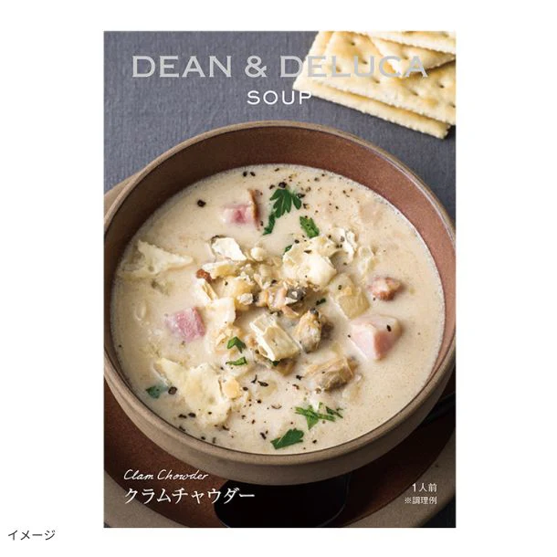 DEAN ＆ DELUCA「フードロス削減詰め合わせセット」計6～10点以上 - Image 3