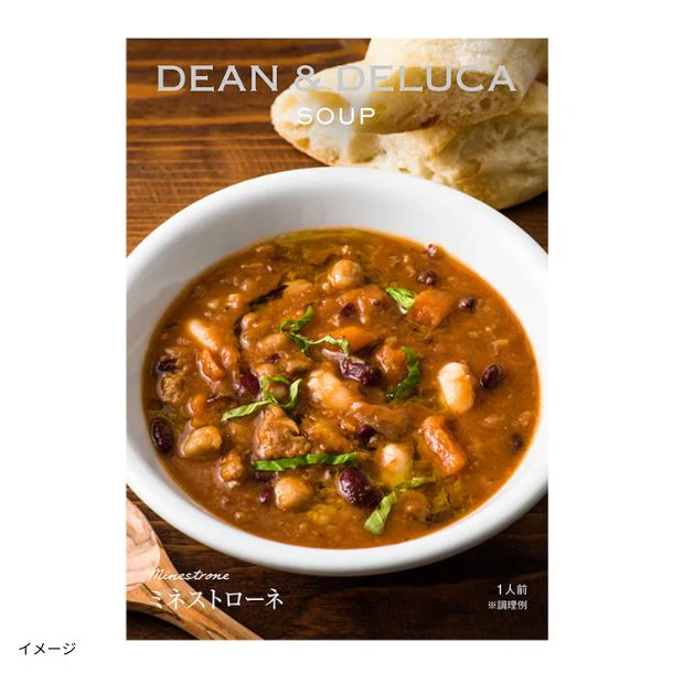 DEAN ＆ DELUCA「フードロス削減詰め合わせセット」計6～10点以上 - Image 4