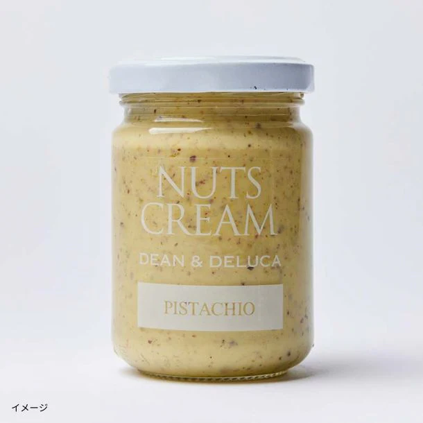 DEAN ＆ DELUCA「フードロス削減詰め合わせセット」計6～10点以上 - Image 7