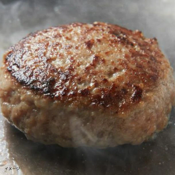 格之進「牛醤ハンバーグ」120g - Image 2