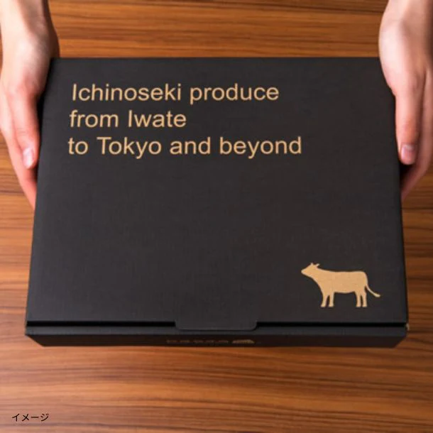 格之進「肉おじさんヤケテルハンバーグ100g（10個入り）」 - Image 3