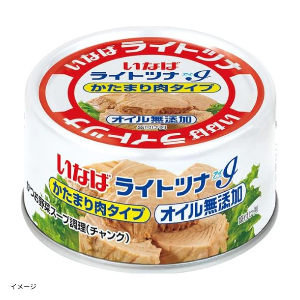 いなば「ライトツナアイ かたまり肉タイプ オイル無添加」60g - Image 2