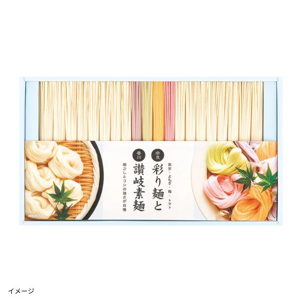 「彩り麺と讃岐素麺＆国産果汁ゼリーギフト」（SAZ-60AS） - Image 2