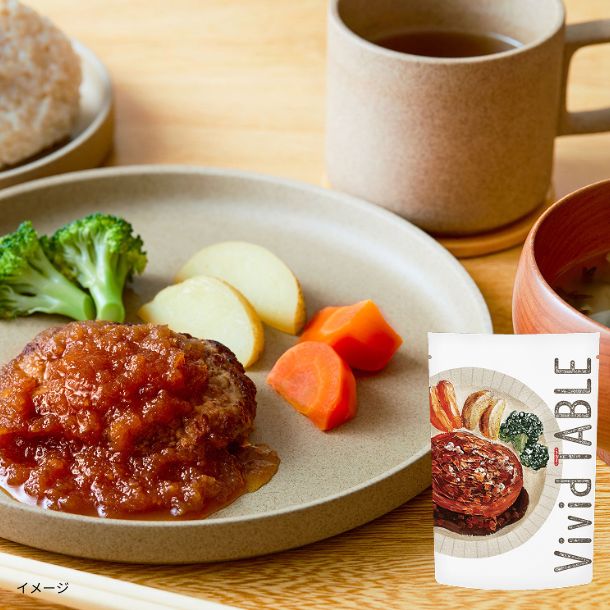 Vivid TABLE「国産食材の彩り冷凍宅食（6種）」計12食 - Image 7