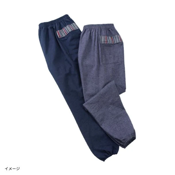 「もんぺパンツ」2色組 - Image 11