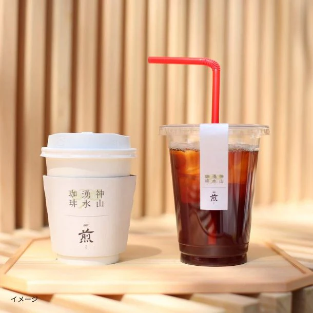 AGF「煎 レギュラー・コーヒー 香醇 澄んだコク（豆）」200g - Image 2