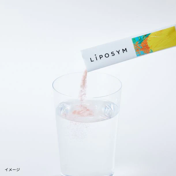 「LIPOSYM（リポシム）」15包入 - Image 2