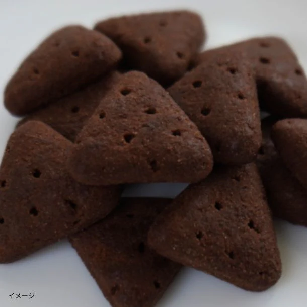 ギンビス「まるでケーキなビスケット ガトーショコラ味」80g（40g×2袋） - Image 2